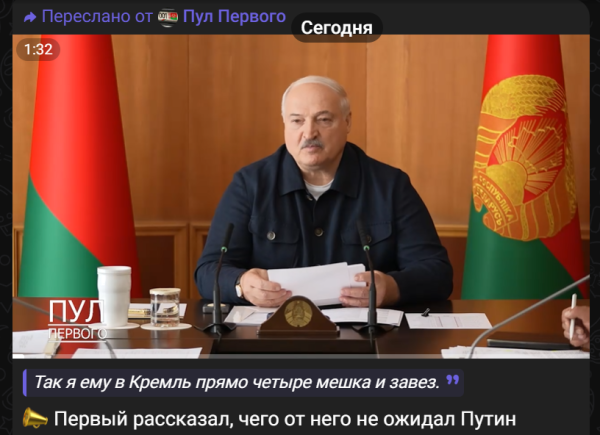 Снимок.png