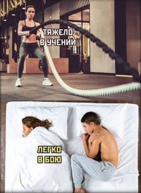 Смешные картинки - 10.09.2025