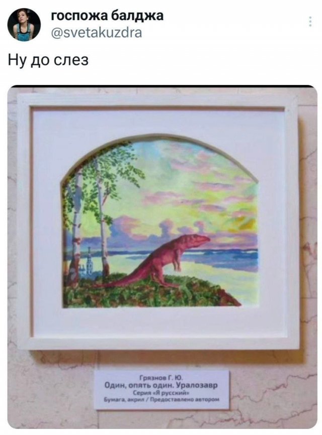 Подборка забавных твитов обо всем