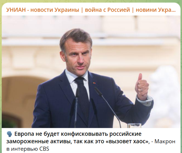 Скриншот 21.09.25_22.15.00.png