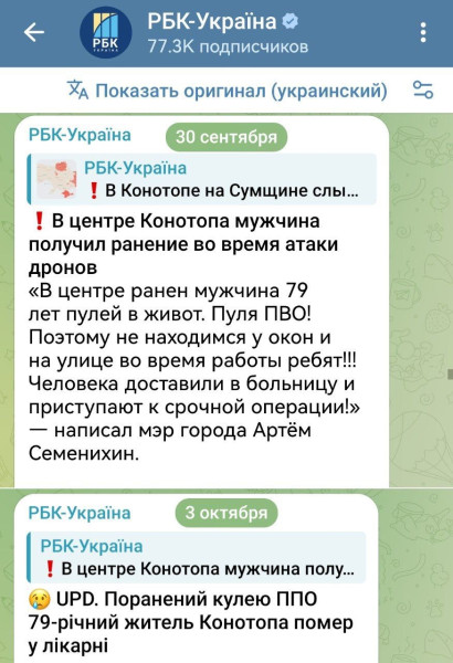 G2ZYzNwXQAA7muW.jpg