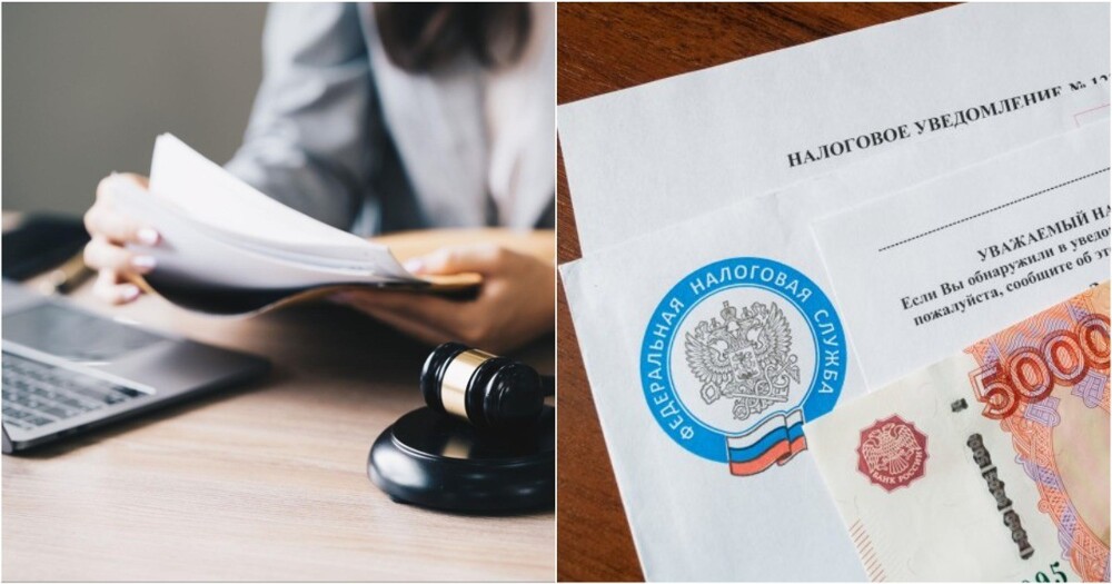 Новые правила от ФНС: взыскание долгов без суда с 1 ноября 2025 года