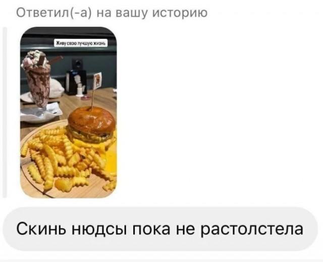 Веселые картинки