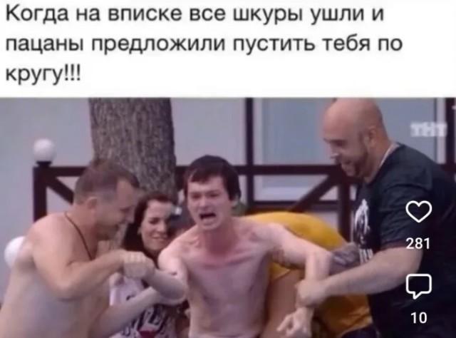 Веселые картинки