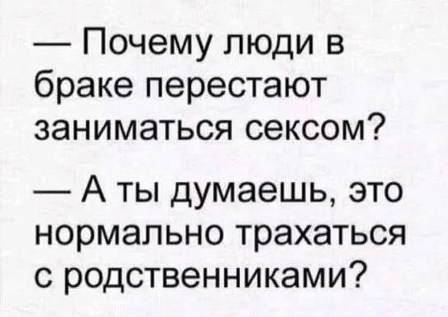 Веселые картинки