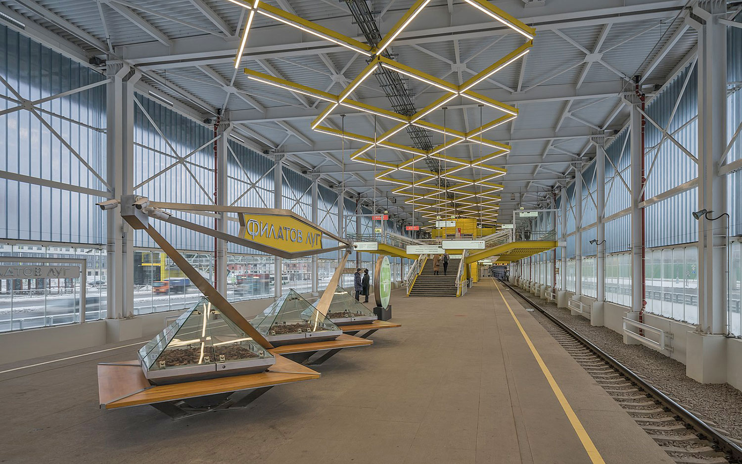 Станция метро «Филатов Луг» в Москве