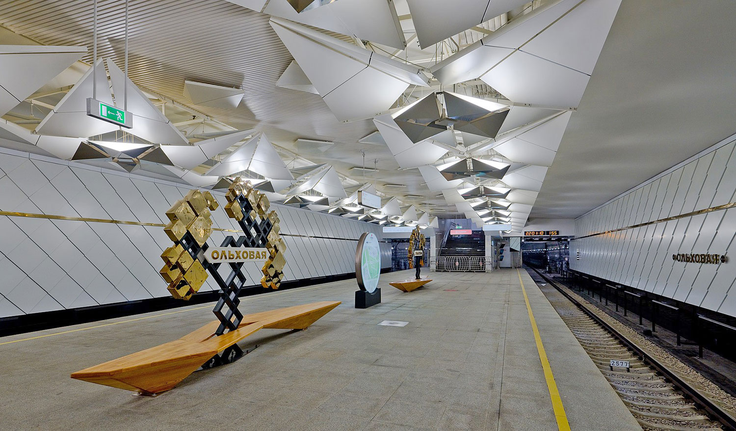 Станция метро «Ольховая» в Москве