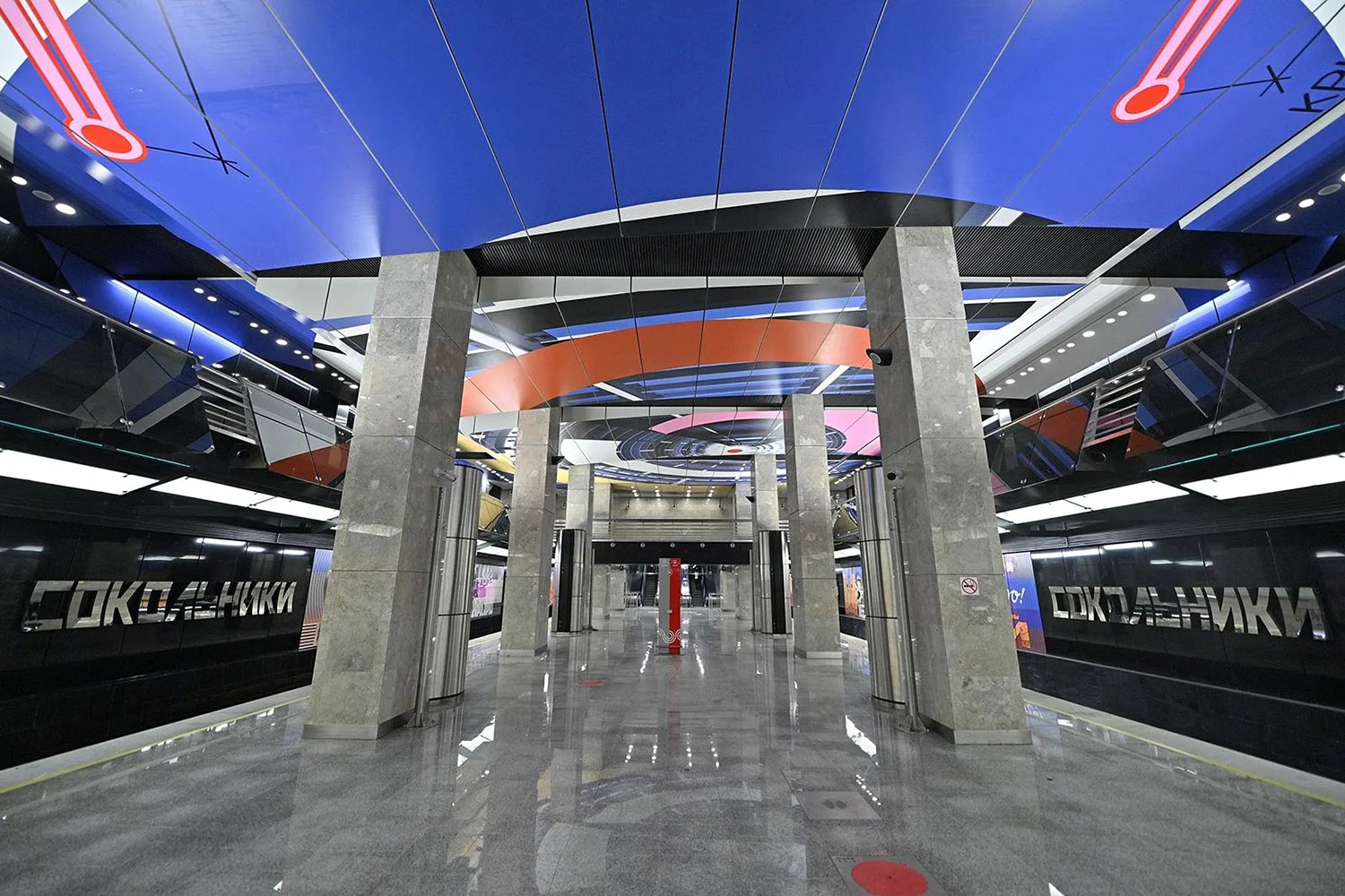Станция метро «Сокольники» в Москве