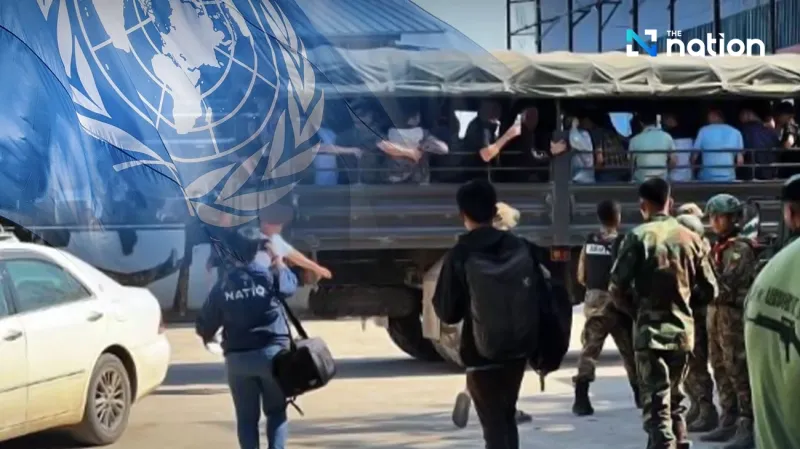 В Мьянме и Камбодже силовики провели рейды против скам-центров, где людей держали в рабстве В Мьянме и Камбодже силовики провели рейды против скам-центров, где людей держали в рабстве