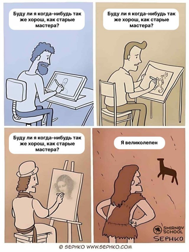 Лучшие шутки и мемы из Сети - 20.10.2025