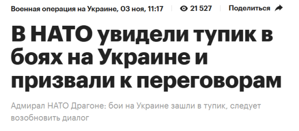 Скриншот 03.11.25_12.19.27.png