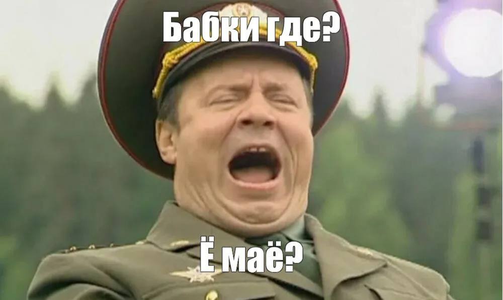 "Это не работа, а выполнение долга": Госдума отказалась повышать оклад солдатам-срочникам "Это не работа, а выполнение долга": Госдума отказалась повышать оклад солдатам-срочникам