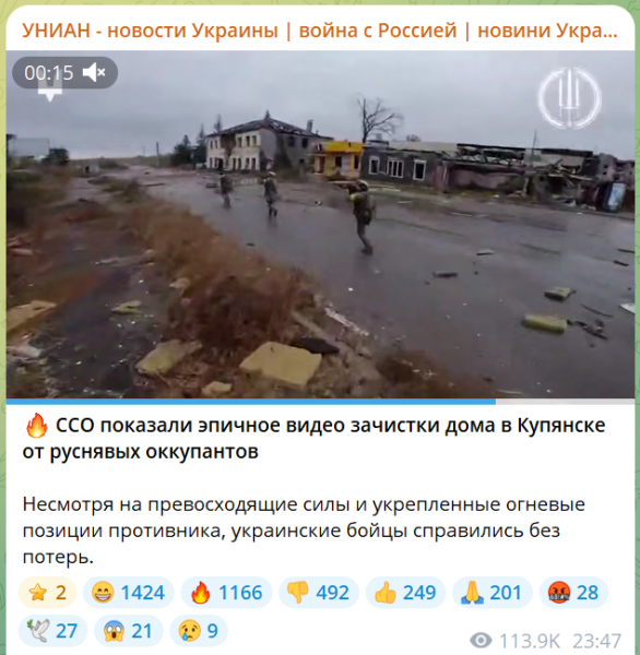 Скриншот 15.11.25_06.20.50.png