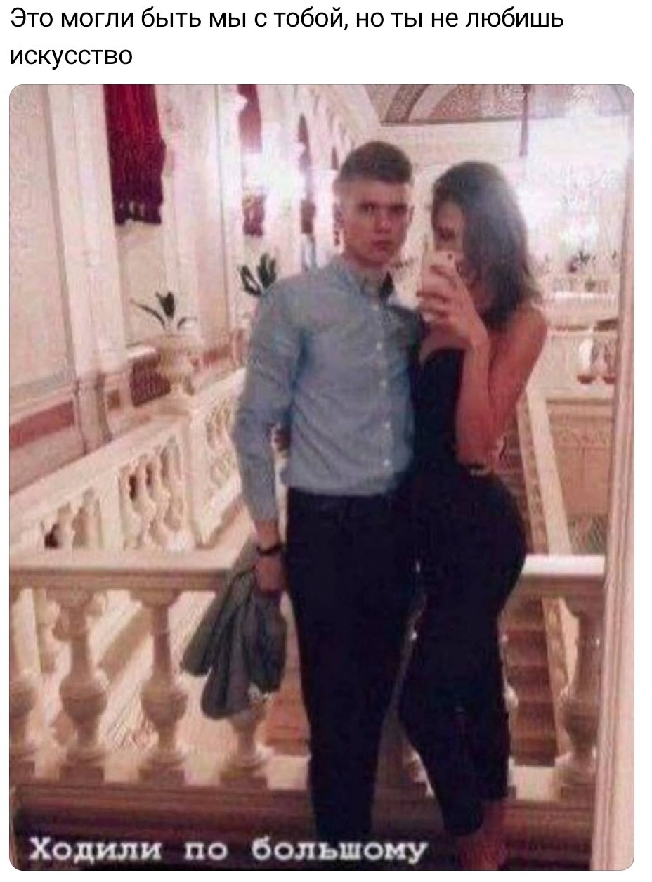 Дерьмовые шутки