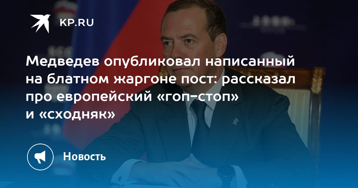 cr-1200-630.wm-nspru-100-tl-0-0.t-10-6731100-ttps-47-12-32173D-990-l-85-m-1.t-10-6731100-ttps-47-12-FFF-990-l-85-m-1.t-4-1475127-asb-42-10-FFF-788-l-210-b-60.m2025-12-19T11-45-46.jpg cr-1200-630.wm-nspru-100-tl-0-0.t-10-6731100-ttps-47-12-32173D-990-l-85-m-1.t-10-6731100-ttps-47-12-FFF-990-l-85-m-1.t-4-1475127-asb-42-10-FFF-788-l-210-b-60.m2025-12-19T11-45-46.jpg