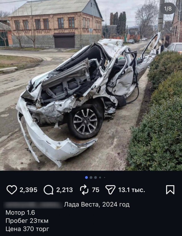 «Причина продажи?»: мужик разнес машину в щепки и решил продать ее