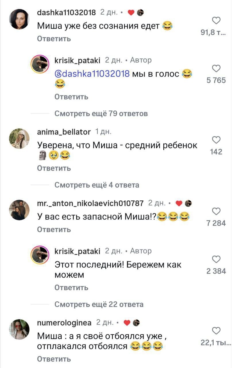 Миша, держись: покатушки на ватрушке перешли на уровень хардкора Миша, держись: покатушки на ватрушке перешли на уровень хардкора