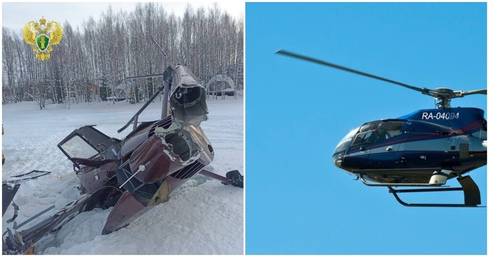 Цена нарушения регламентов: нелегальный полет прервал жизнь пермского миллионера и его коллеги