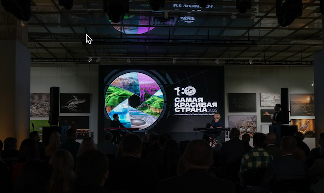 «Самая красивая страна»: Россия, вызывающая восторг