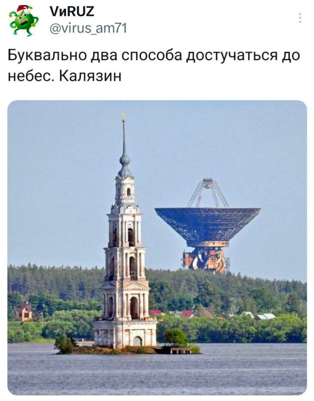 Подборка забавных твитов обо всем