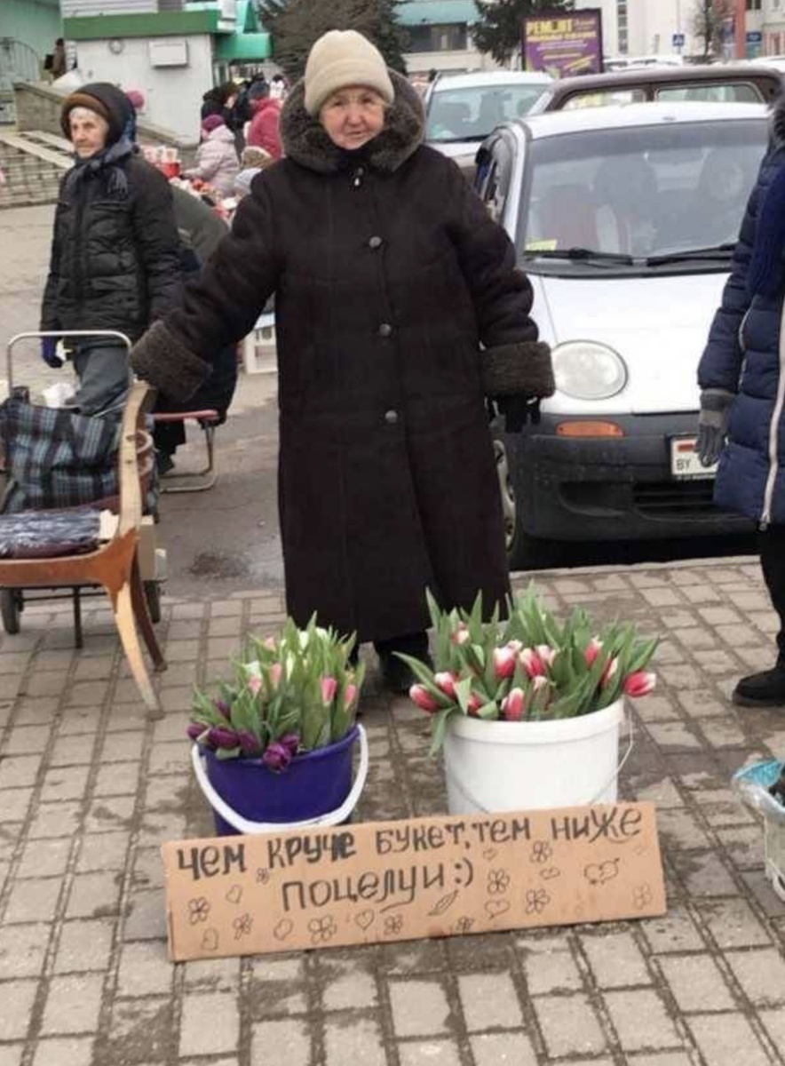 16 доказательств, что у бабушки найдется решение в абсолютно любой ситуации 16 доказательств, что у бабушки найдется решение в абсолютно любой ситуации