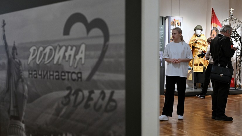 «Ощутить реальность приграничья»: в Москве открылась выставка о жизни в Белгородской области в период СВО