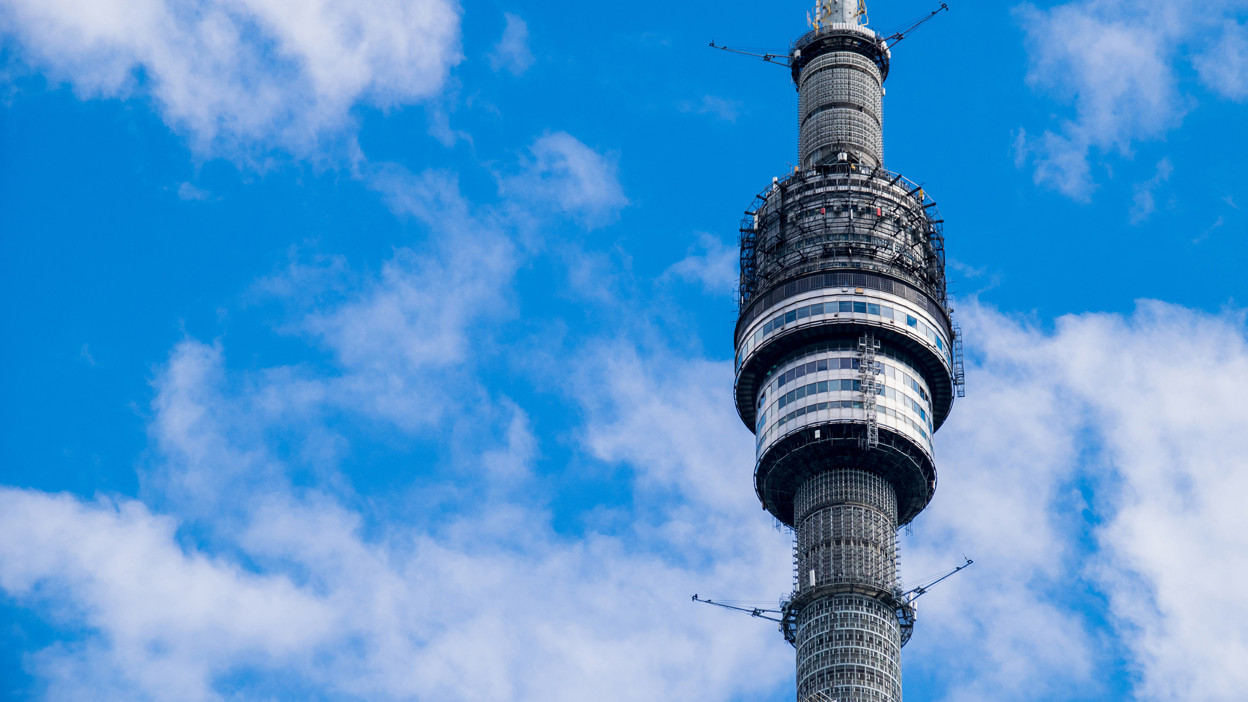 эксплуатация