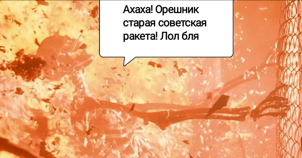 Юмор цвета антрацит