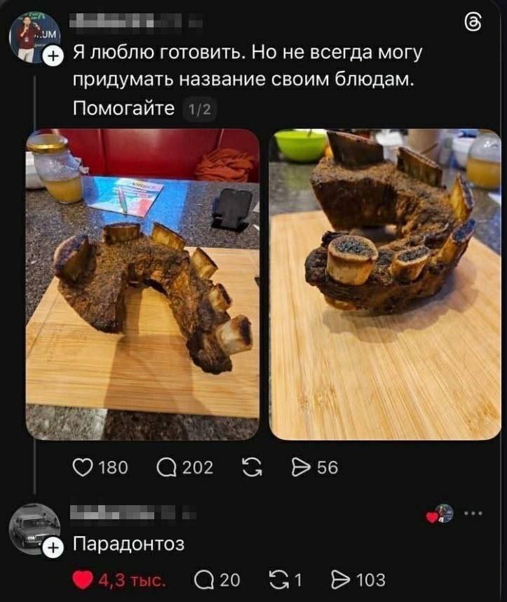 Веселые картинки