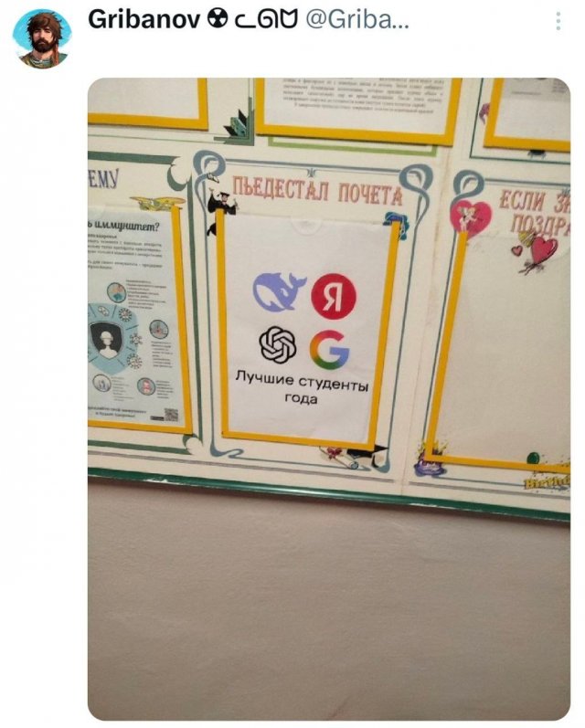 Подборка забавных твитов обо всем