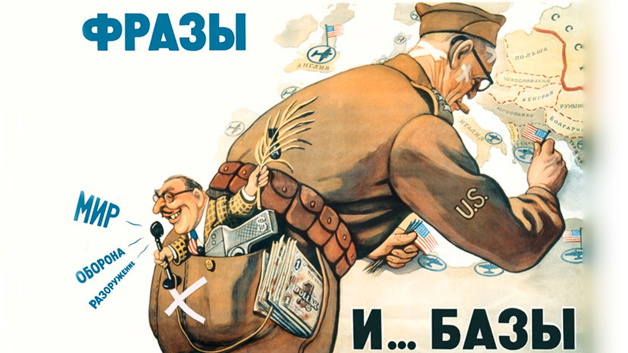 Все, что советская пропаганда рассказывала нам об Америке оказалось правдой