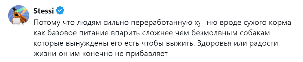 9. Всё дело в потребителе