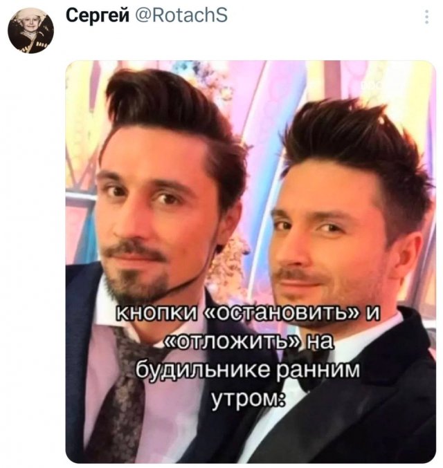 Подборка забавных твитов обо всем