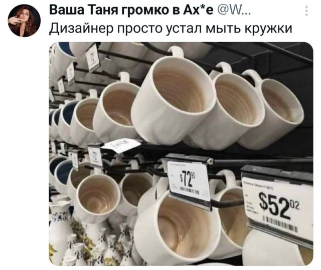 Подборка забавных твитов обо всем