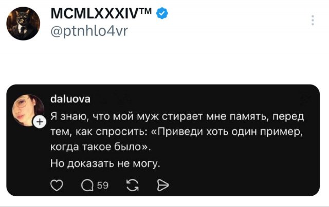 Подборка забавных твитов обо всем