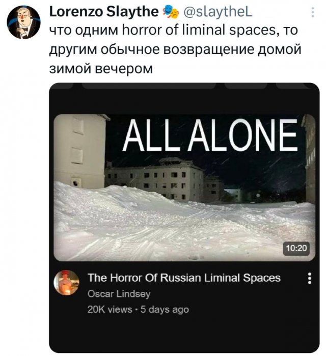 Подборка забавных твитов обо всем