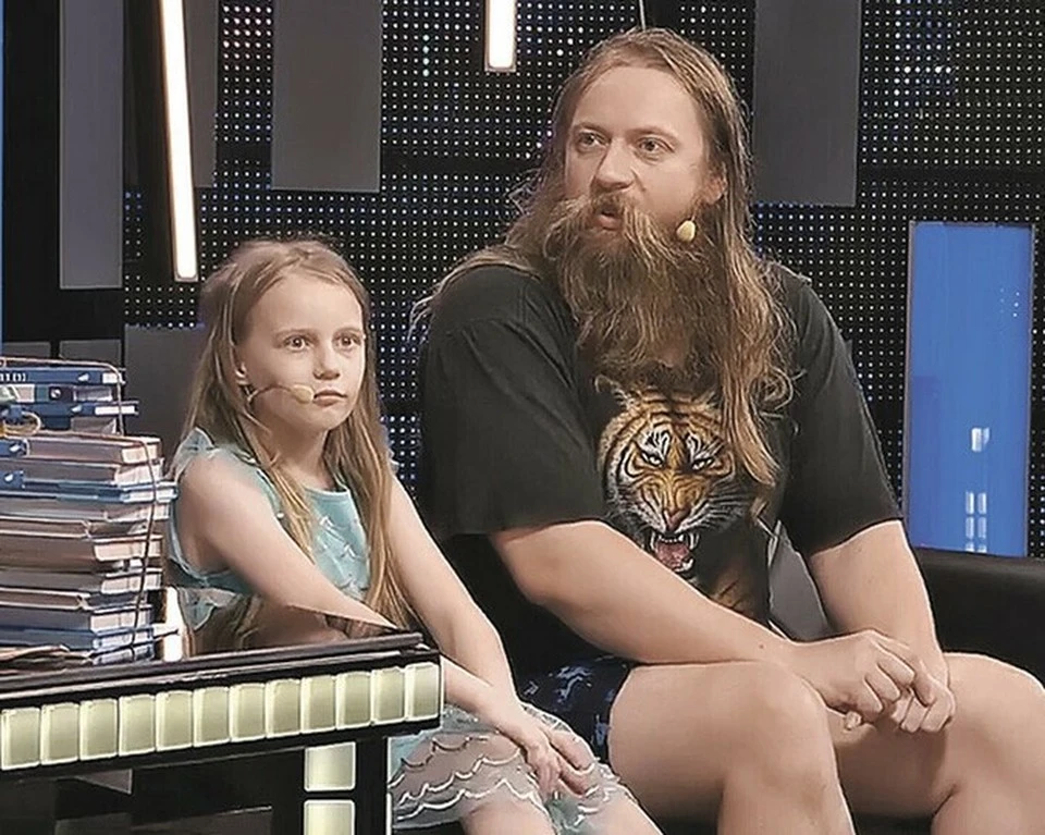 Алиса с папой