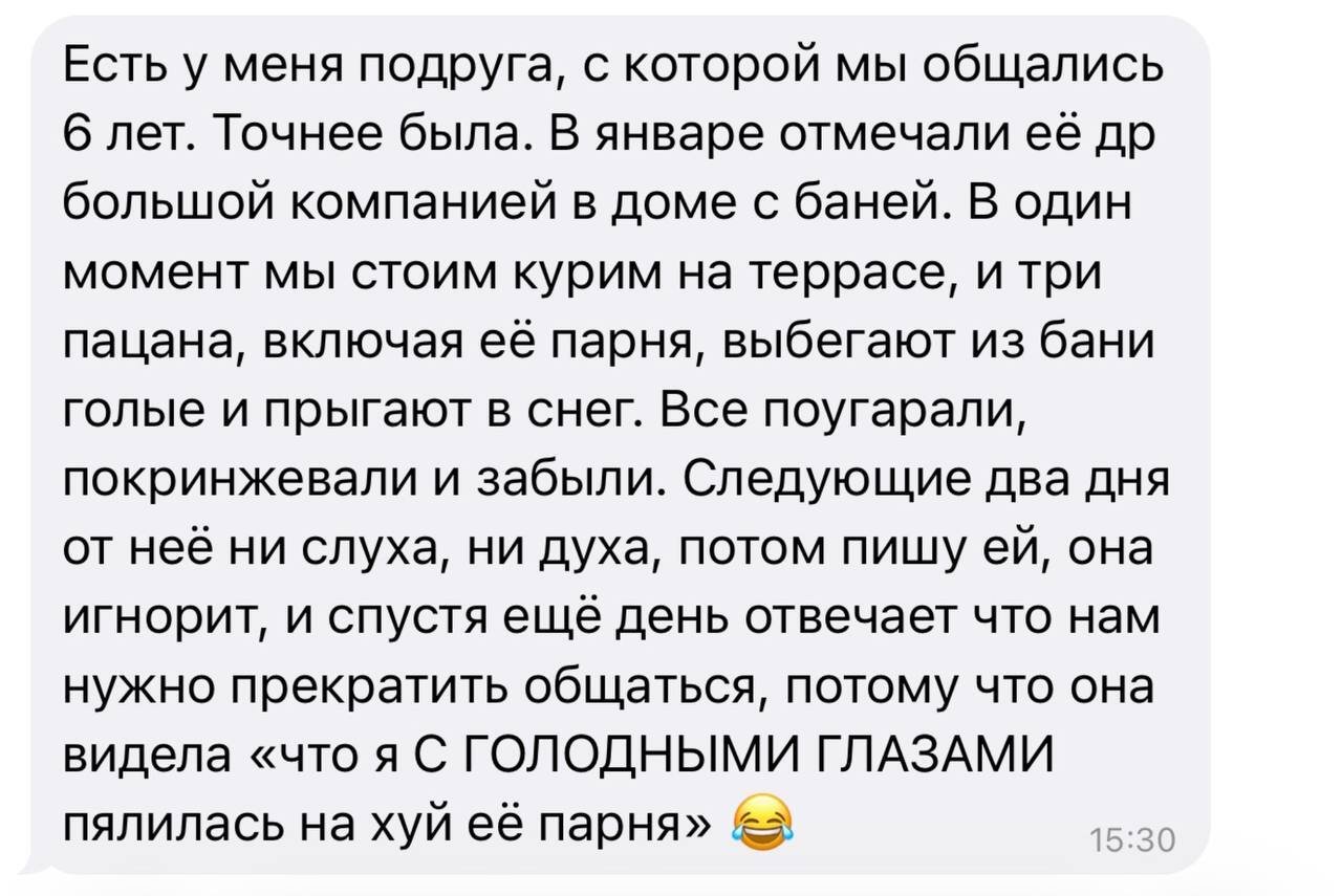 Веселые картинки(12.03)