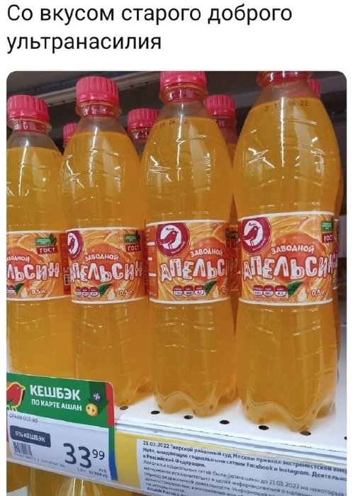 Веселые картинки(12.03)