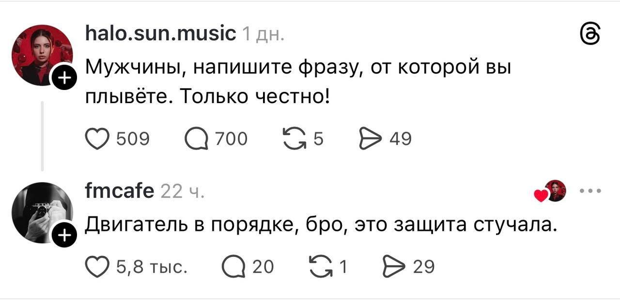 Веселые картинки(12.03)