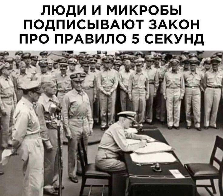 Веселые картинки(12.03)