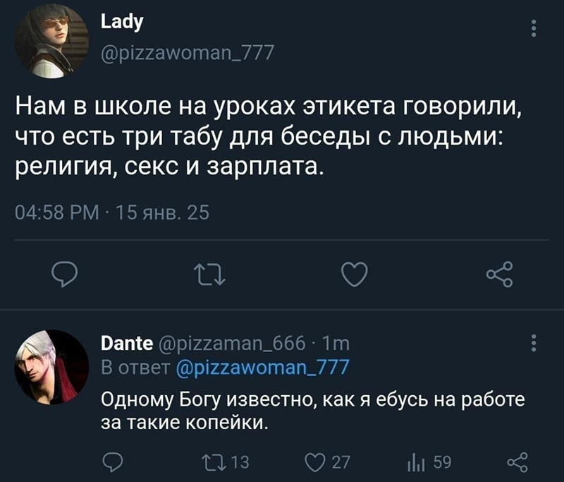 Веселые картинки(12.03)