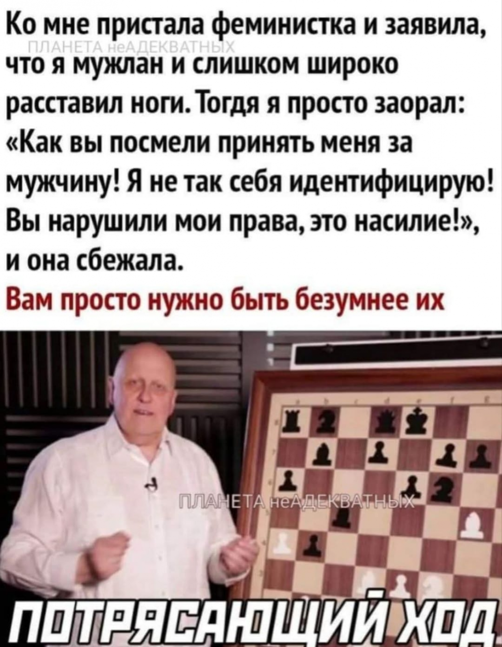 Веселые картинки(12.03)