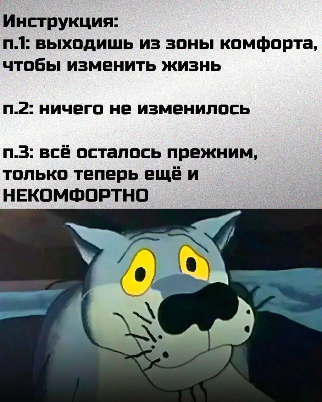 Веселые картинки(12.03)