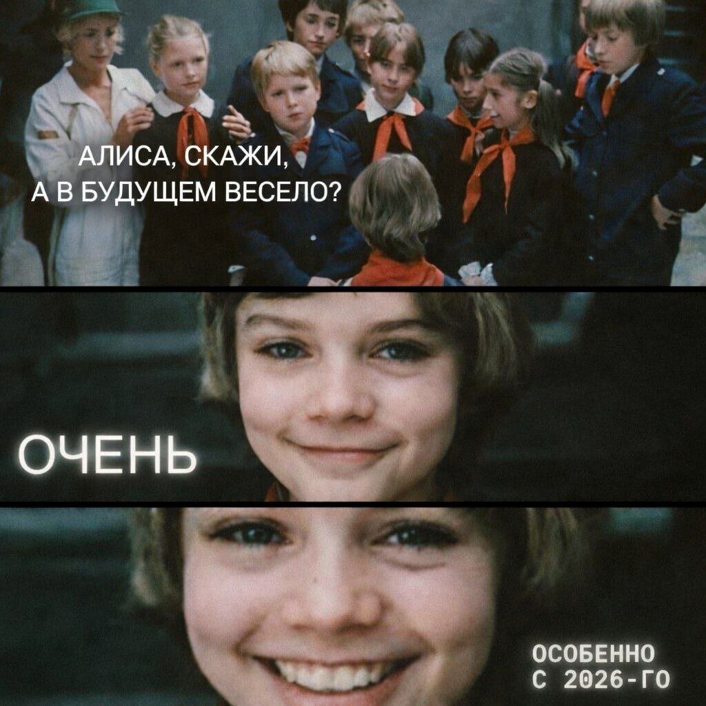 Веселые картинки 16.03