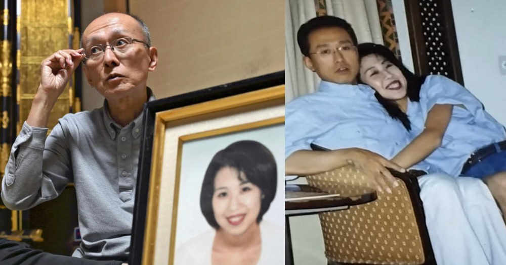 Японец 26 лет ждал раскрытия убийства жены и всё это время снимал квартиру, в которой произошло преступление