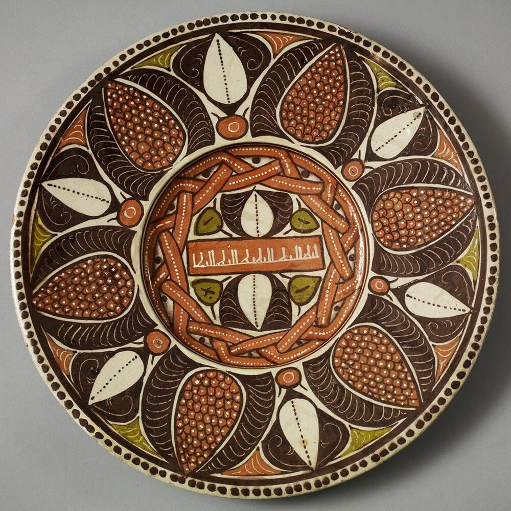16. Блюдо с узором. Иран или Узбекистан, X век нашей эры