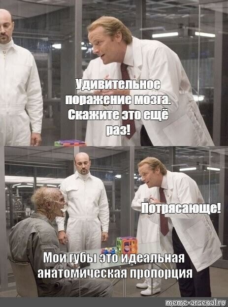 Веселые картинки 24.03