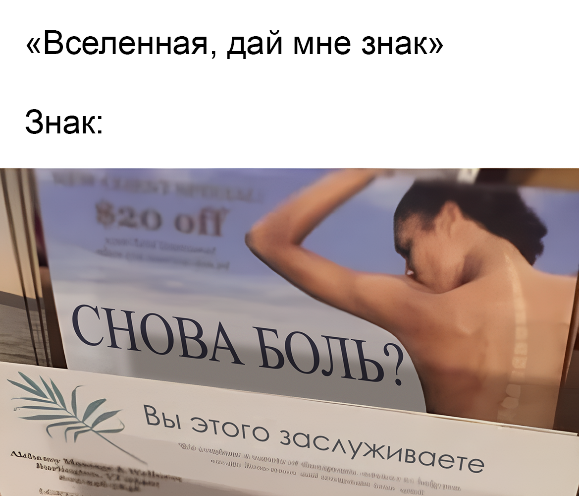 Веселые картинки 24.03