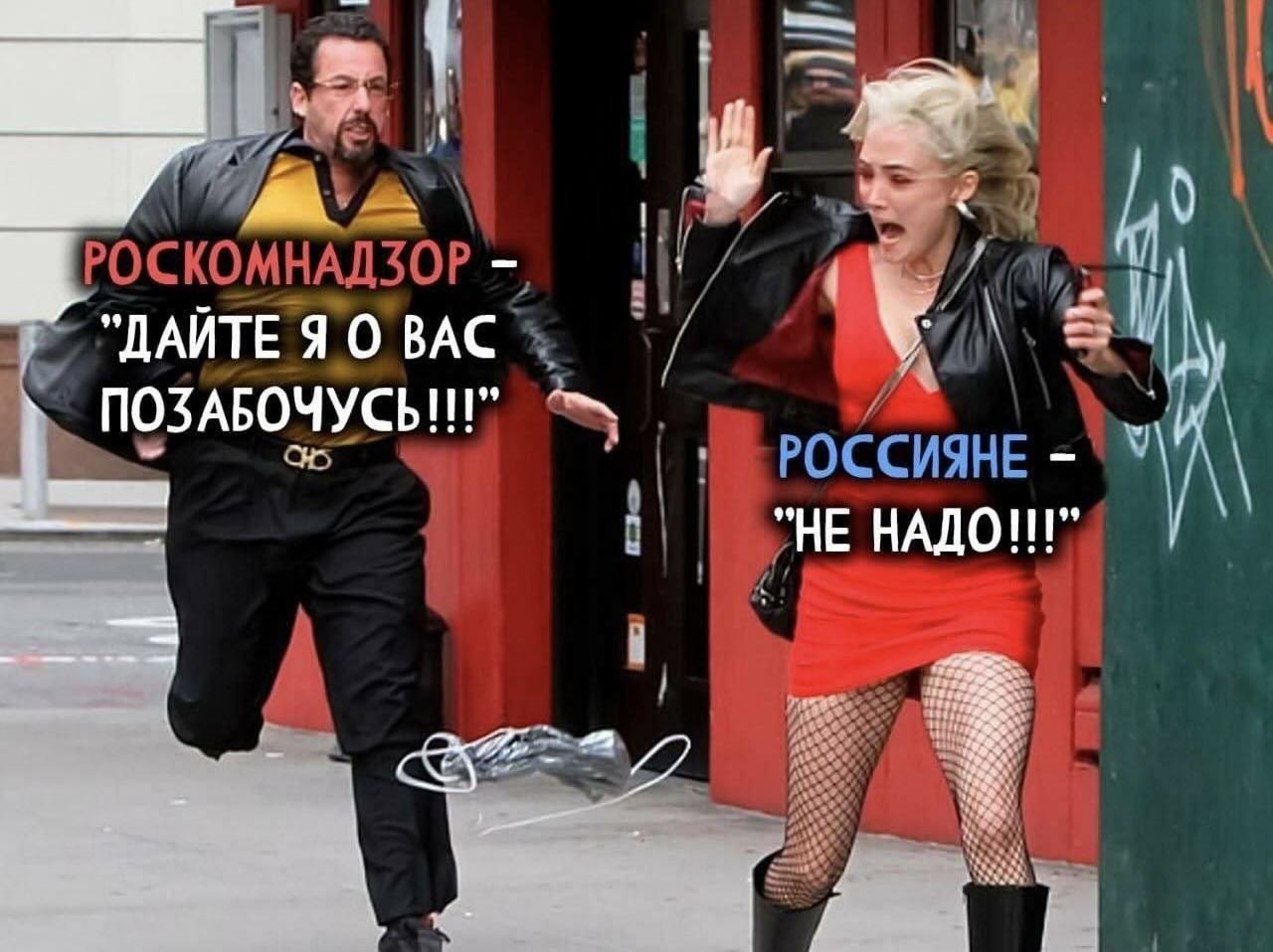 Веселые картинки 24.03